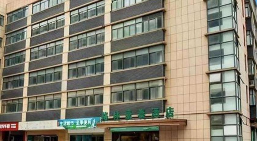 Hotel Greentree National Convention And Exhibition Center Huaxiang Road