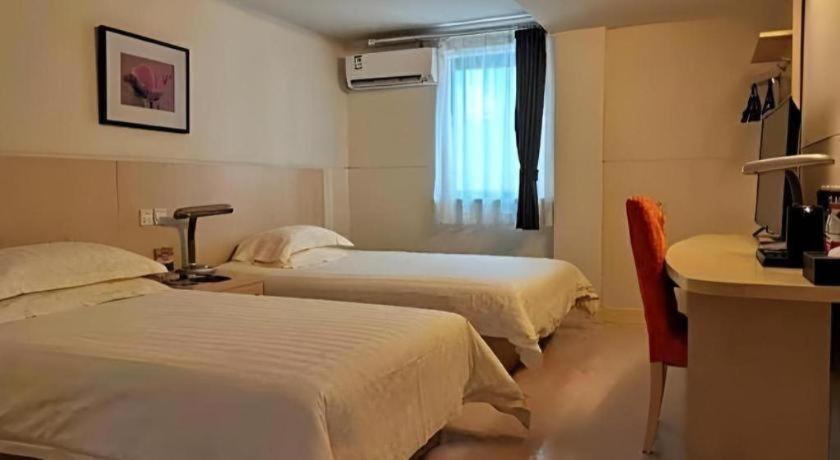 Hotel Jinjiang Tongji University