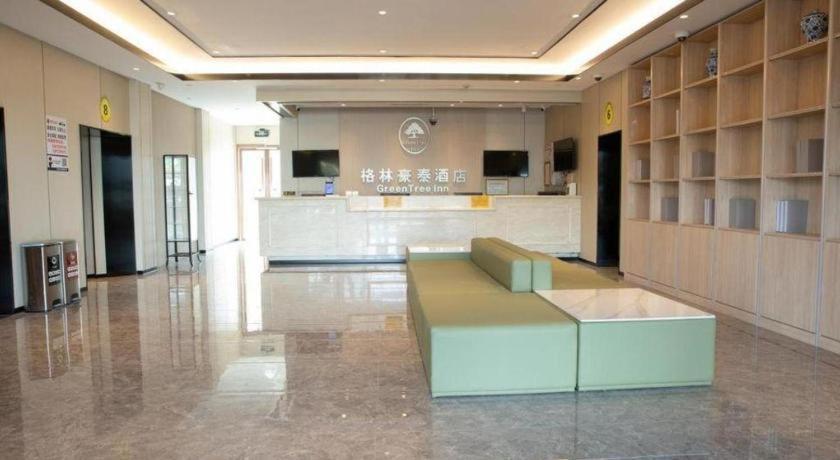 Khách sạn Greentree Kangqiao Industrial Zone Jinxiu Road Business 3*