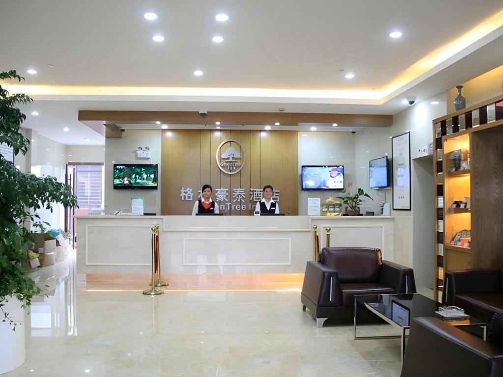 Greentree Kangqiao Industrial Zone Jinxiu Road Business Thượng Hải