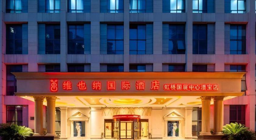 Vienna International Hongqiao Expo Center Caohejing