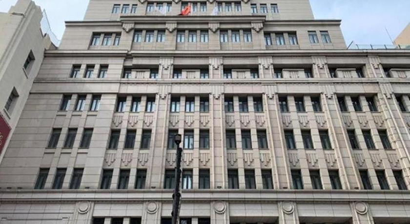Jinjiang Metropolo Classiq Off Bund Hotel