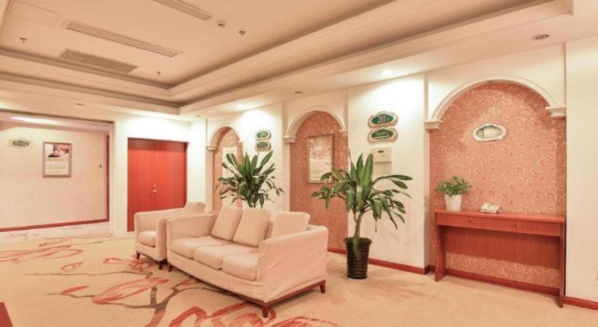 Vienna International Songjiang Branch 3*