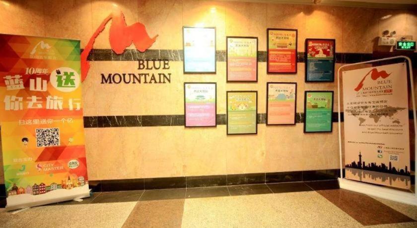 Blue Mountain Bund Youth Hostel Shanghai
