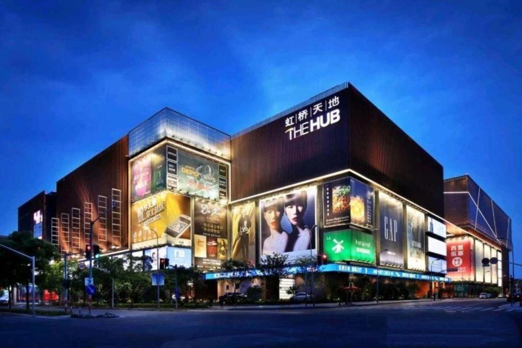 Greentree National Convention And Exhibition Center Huaxiang Road Shanghai