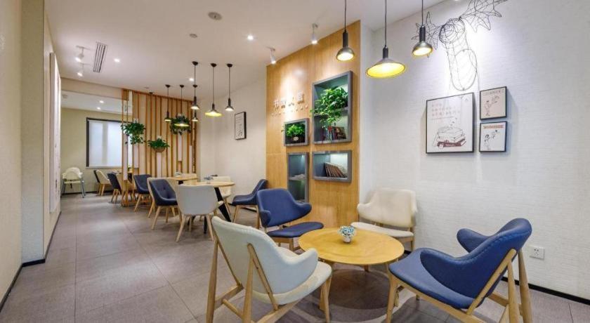 Hotel Hanting Xiangyang Road 2*