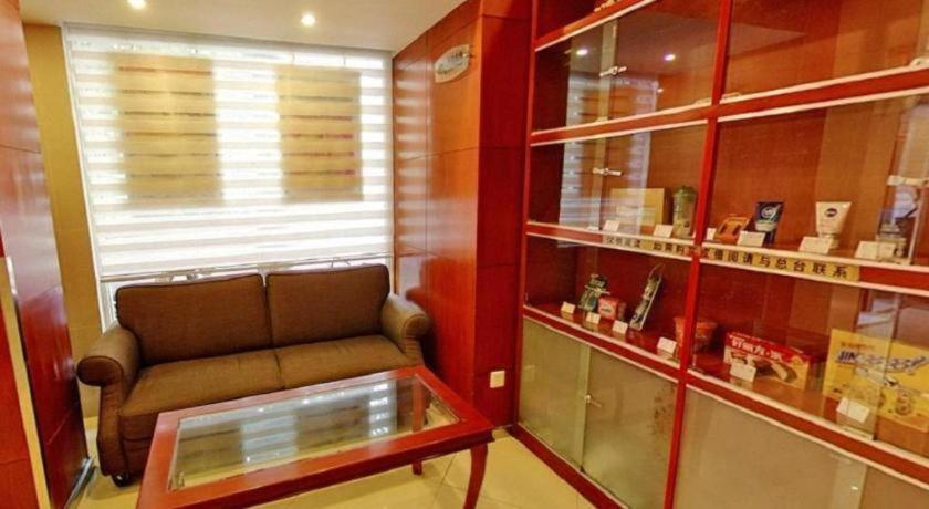 Hanting Xiangyang Road Hotel 2*