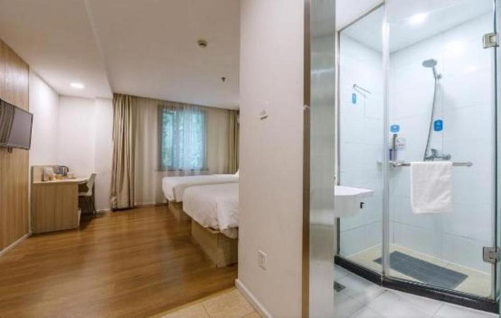 Hotel Hanting Xiangyang Road 2*