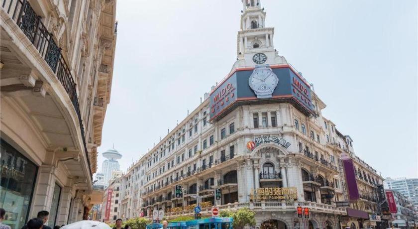 Hotel Jinjiang Select Nanjing Road Pedestrian Street Shanghái