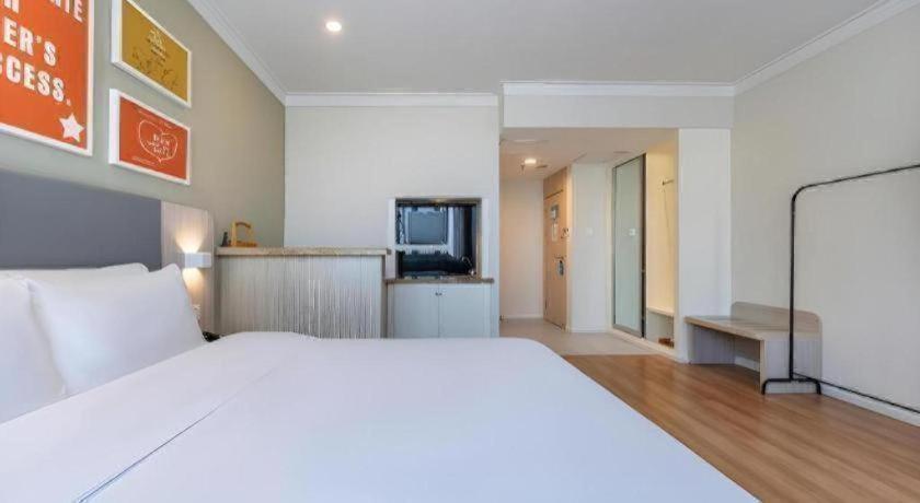 Hanting Caohejing Yishan Road Hotel