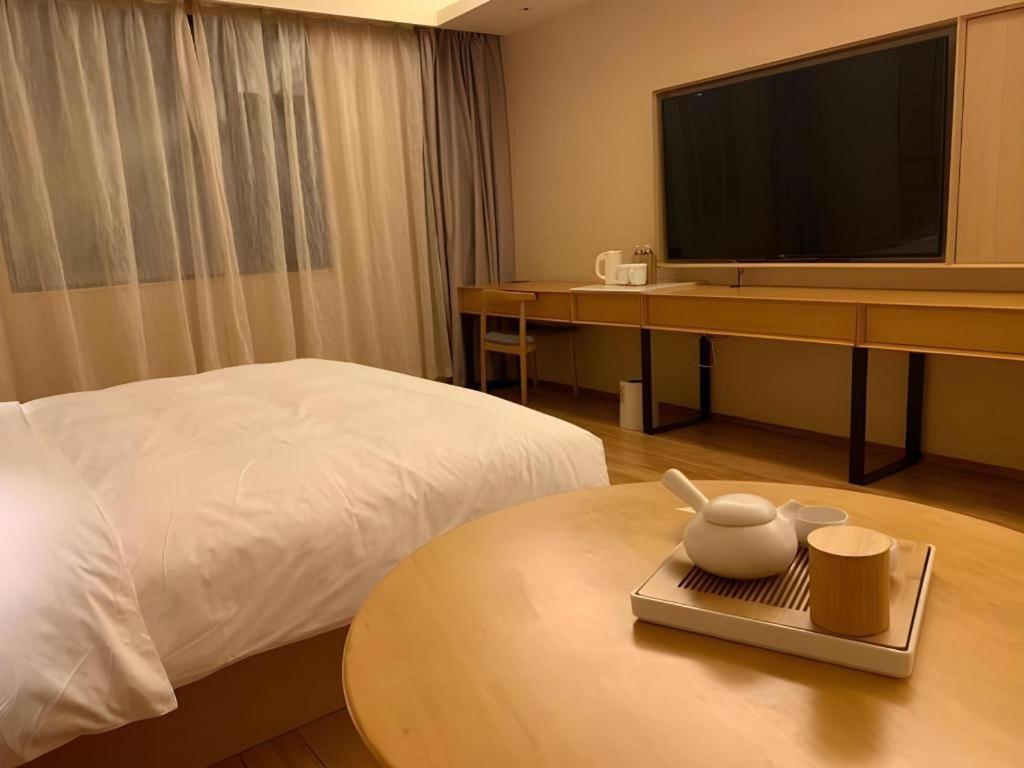 Ji The Bund Tiantong Road 4* Shanghai