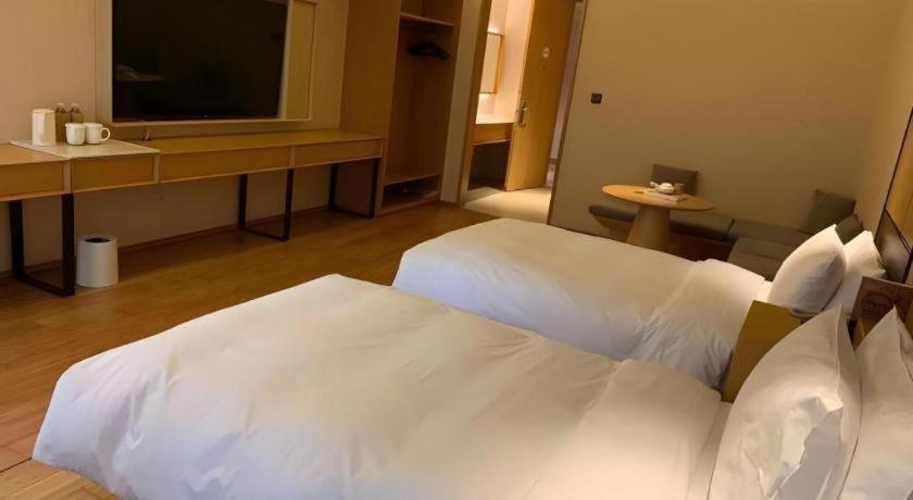 Hotel Ji The Bund Tiantong Road 4*