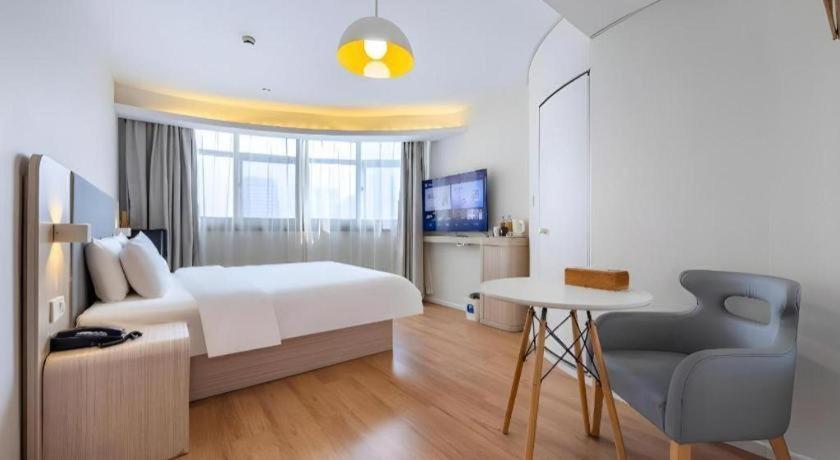 Hotel Hanting Caohejing Yishan Road 2*