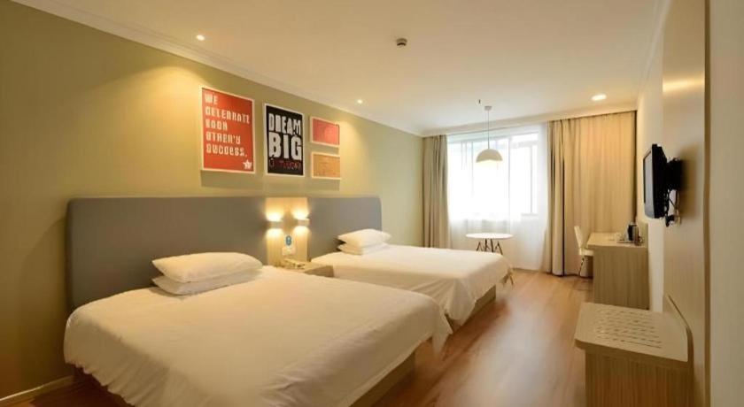 Hotel Hanting Caohejing Yishan Road