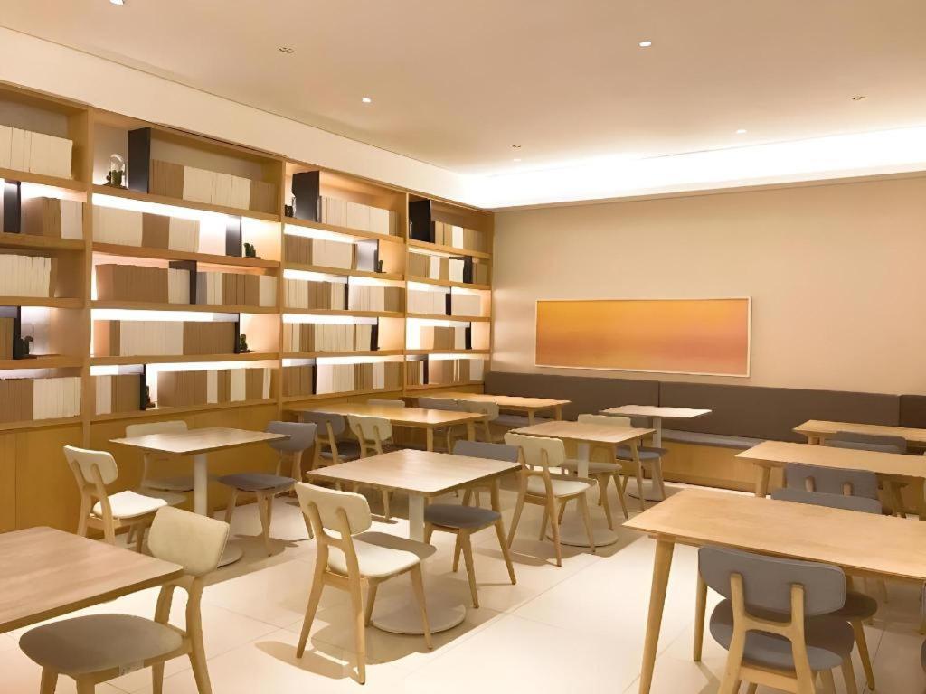 Hotel Ji The Bund Tiantong Road Shanghai