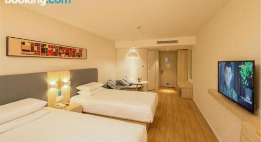 Hanting Caohejing Yishan Road Hotel 2*