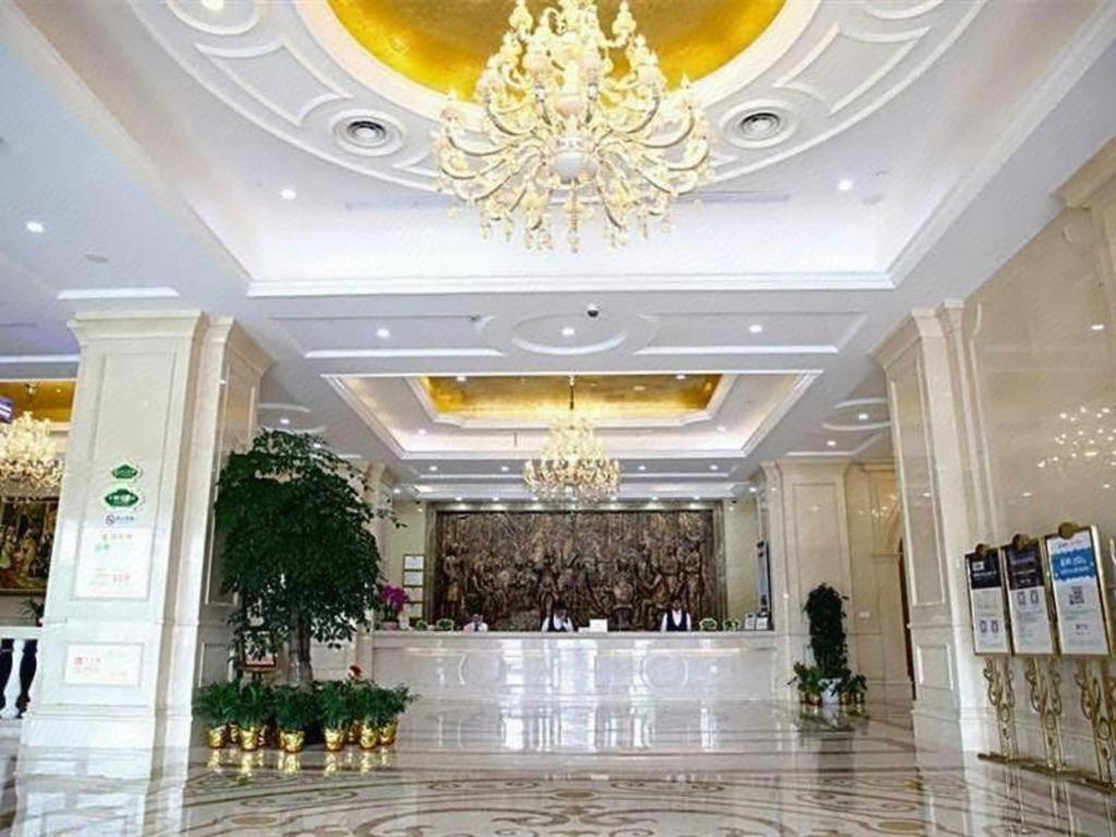 Vienna International Pujiang 4*