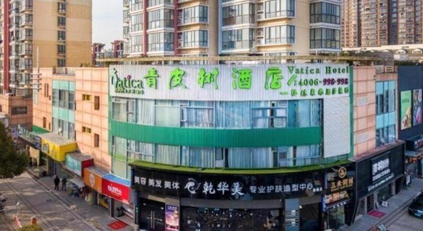 Vatica Jiading District Anting Metro Station Moyu Road Shanghai