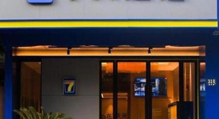 7 Days Yichuan Road Hotel 2*