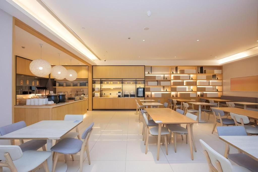 Hotel Ji The Bund Tiantong Road 4*