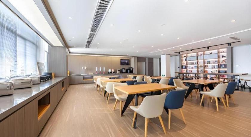 Hanting Caohejing Yishan Road Hotel 2*