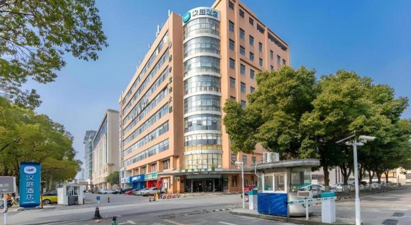 Hotel Hanting Caohejing Yishan Road Shanghai