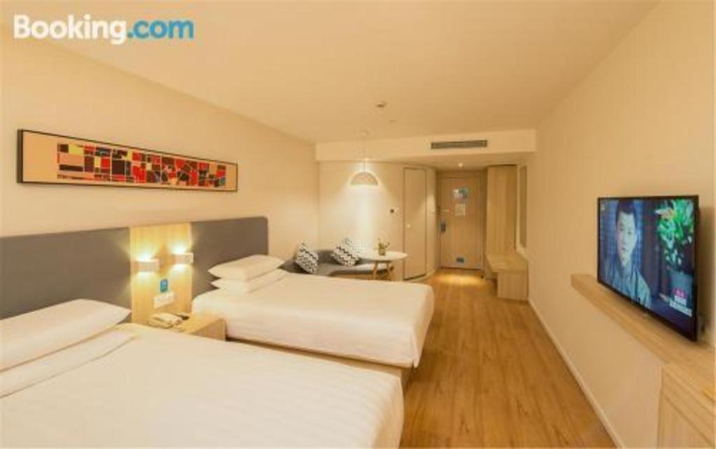 Hanting Caohejing Yishan Road 2*