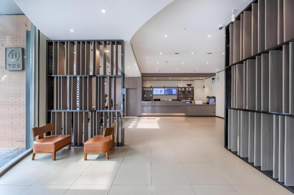 Hotel Hanting Caohejing Yishan Road