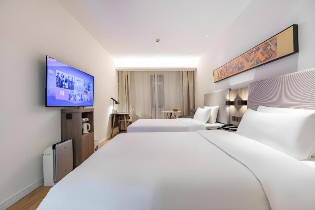 Hanting Caohejing Yishan Road Hotel Shanghai