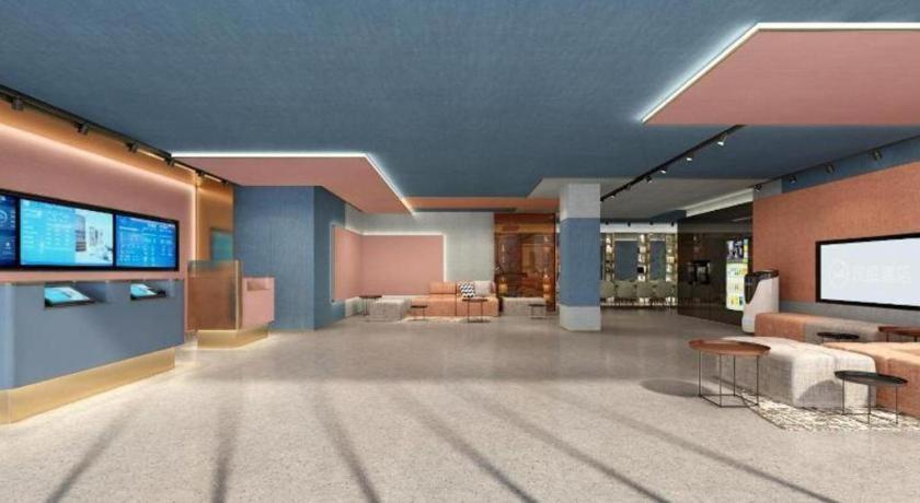 Hotel Hanting Xinjinqiao 2*