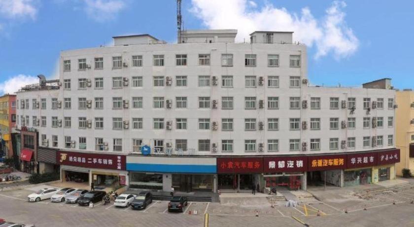 Hanting Songjiang Hotel Shanghai