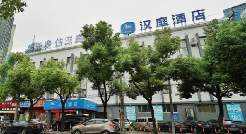 Hanting Xinjinqiao 2*