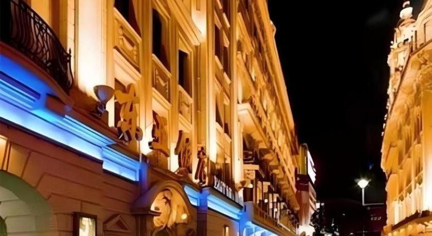 Hotel Jinjiang Select Nanjing Road Pedestrian Street 3*