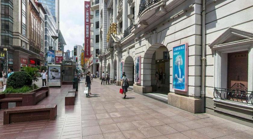 Hotel Jinjiang Select Nanjing Road Pedestrian Street Shanghai