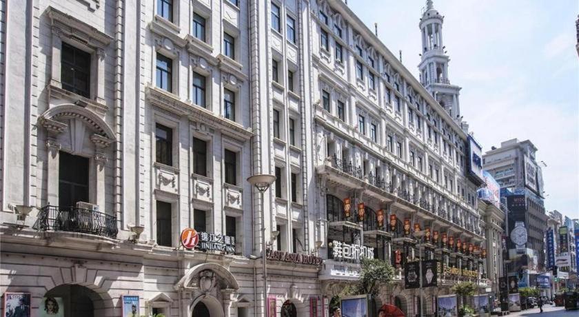 Jinjiang Select Nanjing Road Pedestrian Street 3* Shanghai
