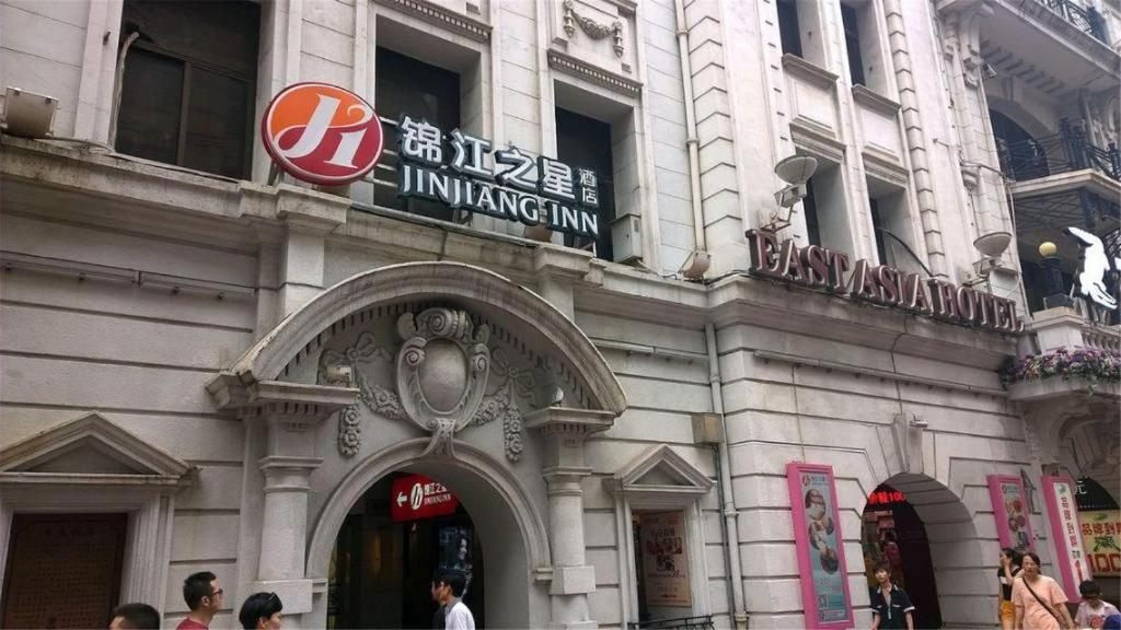 Jinjiang Select Nanjing Road Pedestrian Street Hotel