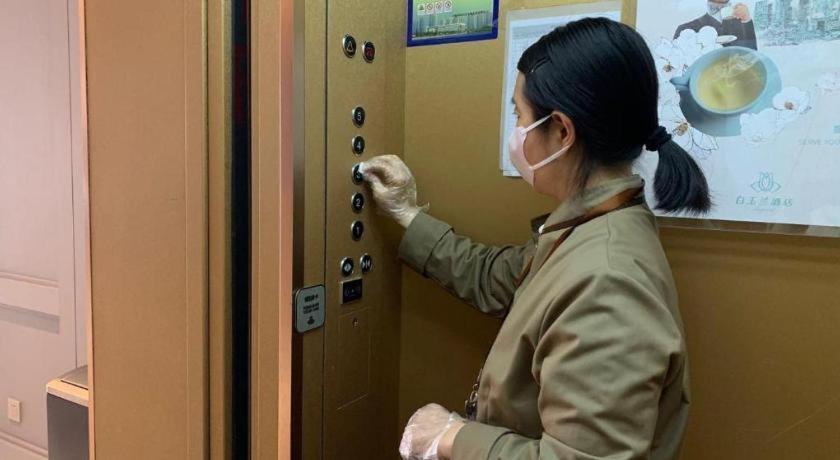 Hotel Magnotel Business Minhang Wujing East China Normal 3*