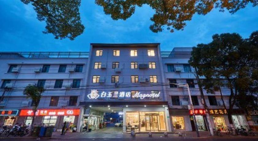 Magnotel Business Minhang Wujing East China Normal Shanghai