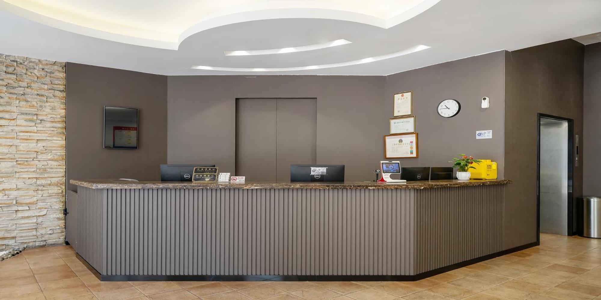 Hotel Baolong Homelike - Zhongshan Branch