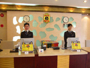 Hejing Business Hotel 3*