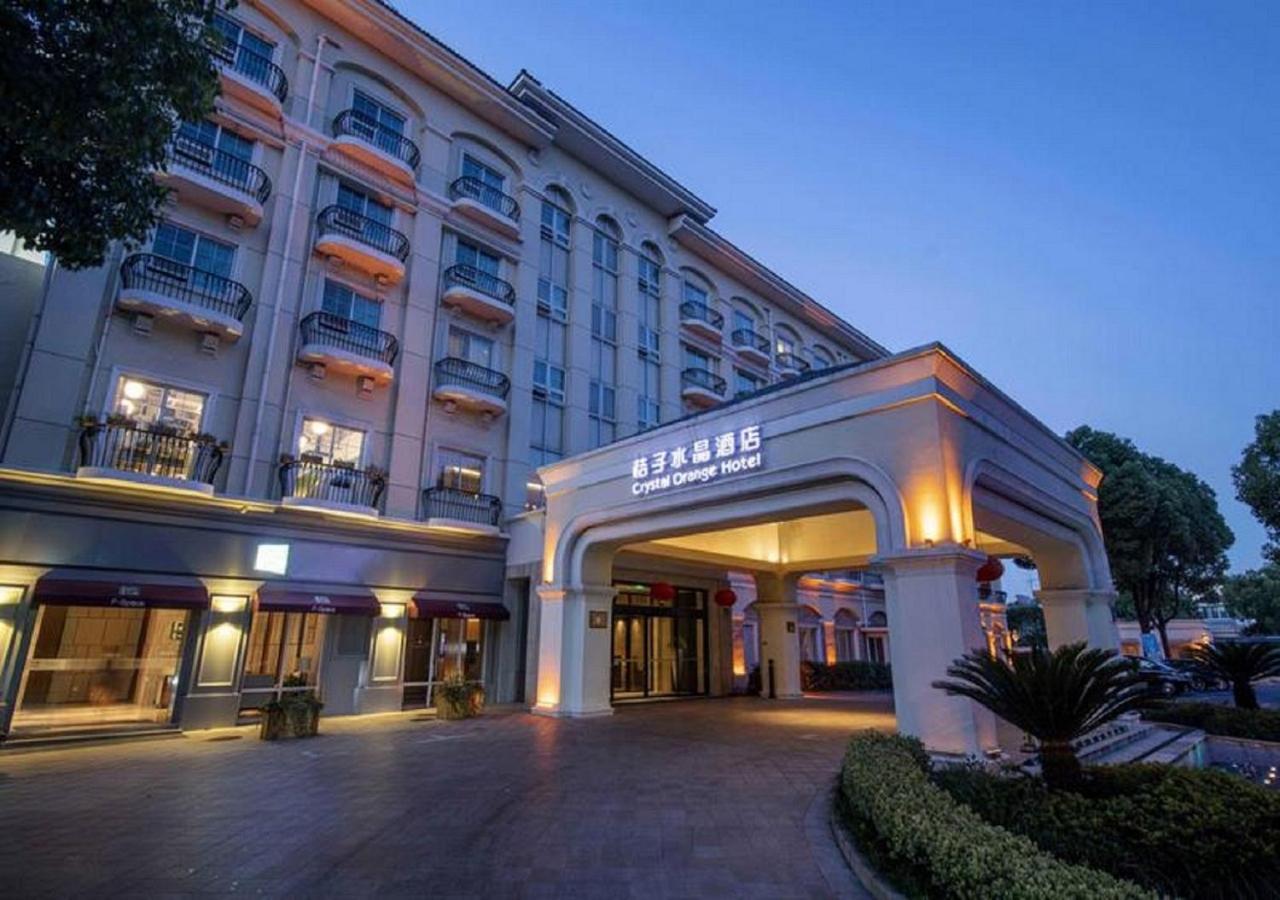 Hotel Crystal Orange Hotel Shanghai Kangqiao Branch