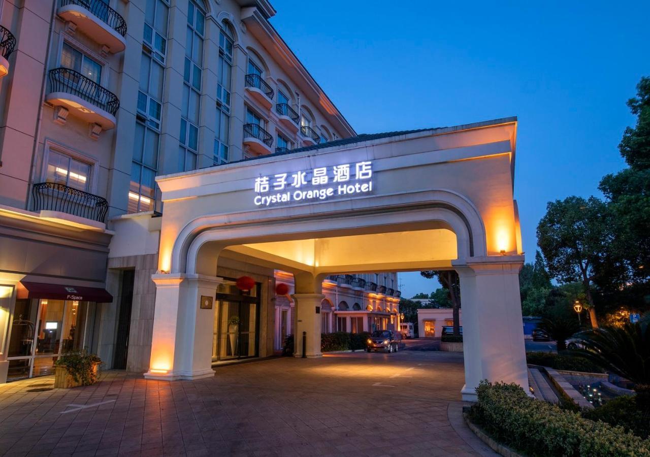 Crystal Orange Hotel Shanghai Kangqiao Branch Hotel Shanghai