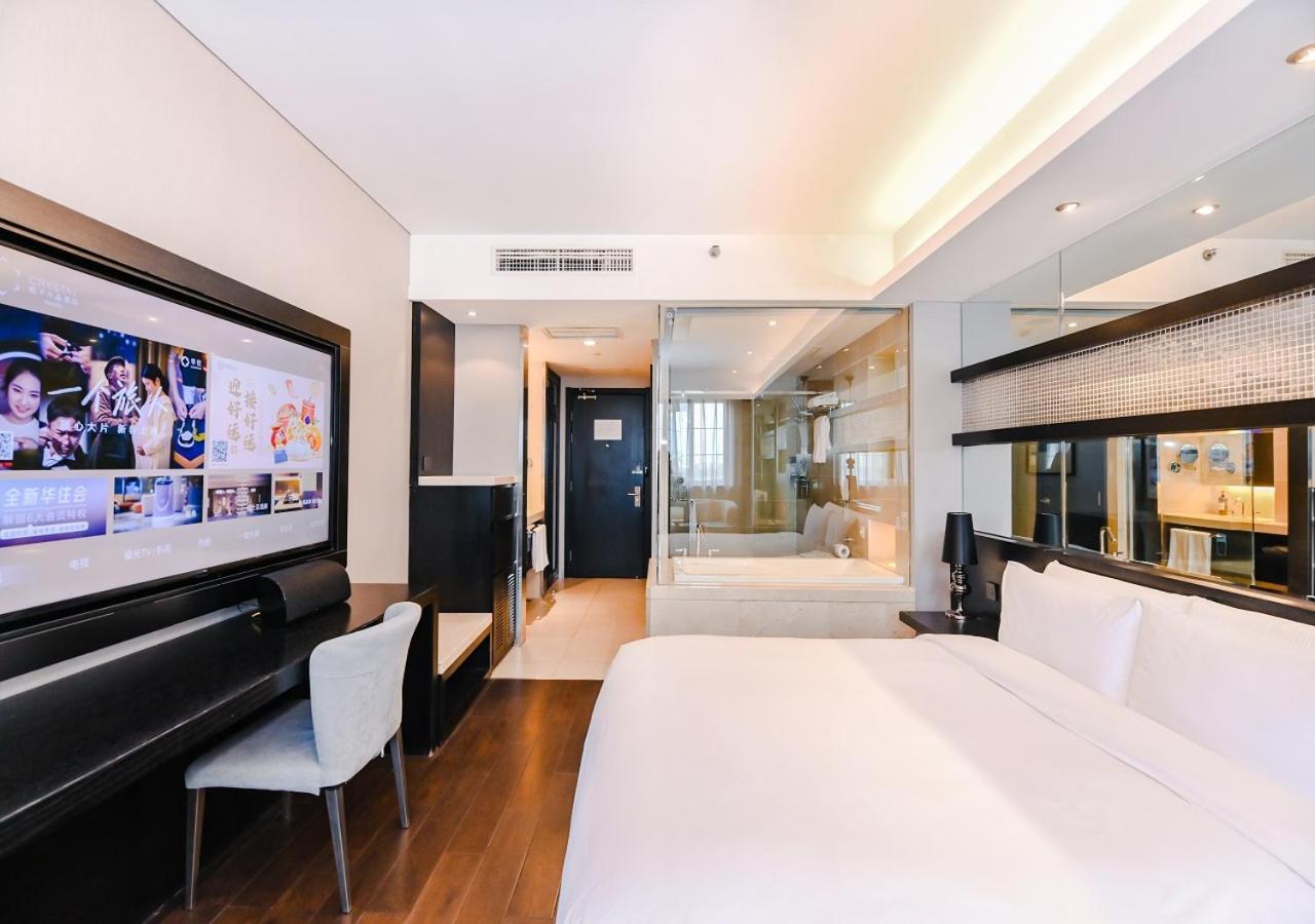 Crystal Orange Hotel Shanghai Kangqiao Branch Hotel Shanghai