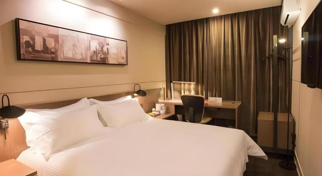 Jinjiang Select Pudong Airport 3* Shanghai