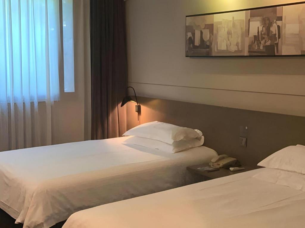 Jinjiang Select Pudong Airport Hotel Shanghai