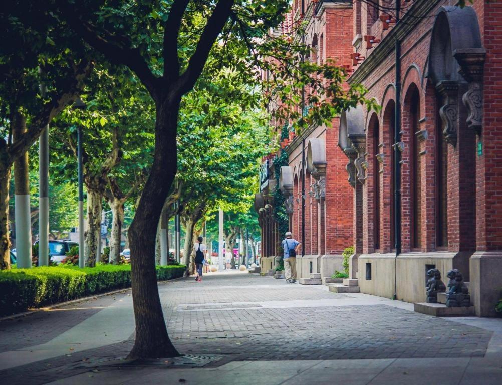 Hotel Ji The Bund Tiantong Road 4*