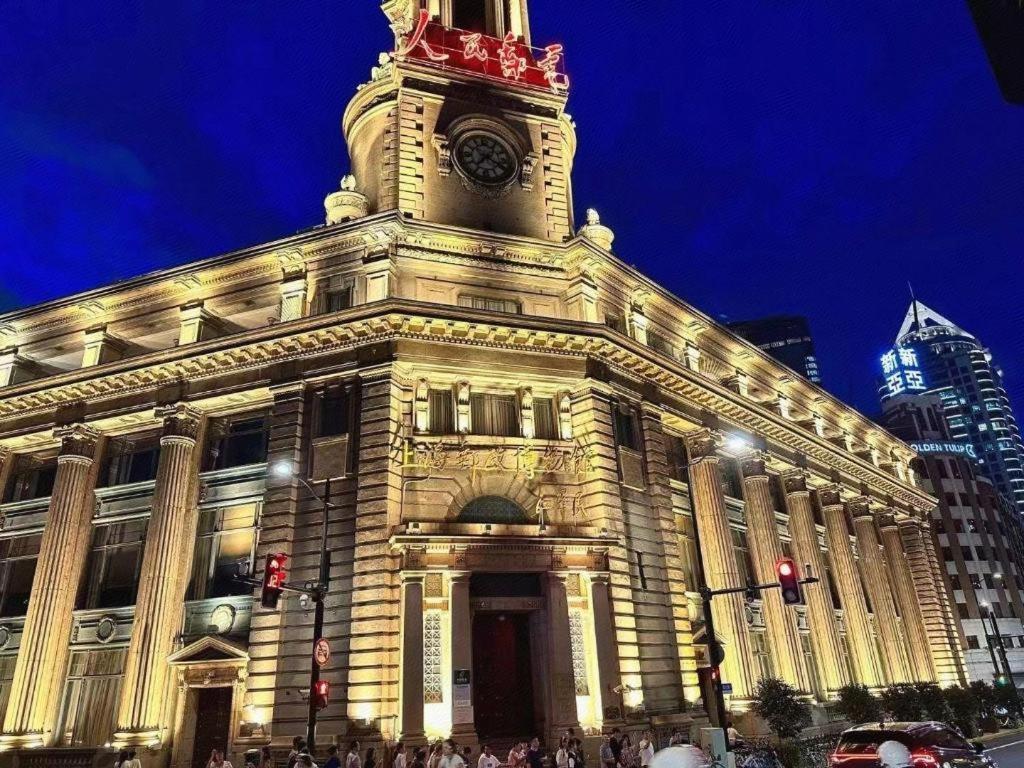 Ji The Bund Tiantong Road 4*