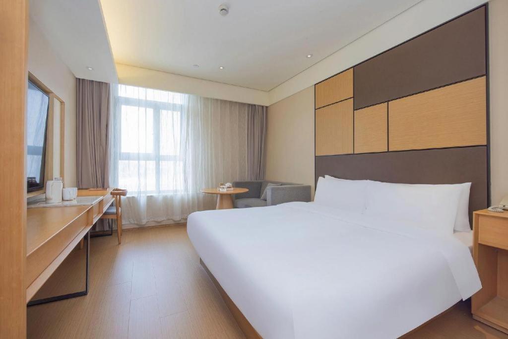 Hotel Ji The Bund Tiantong Road Shanghai
