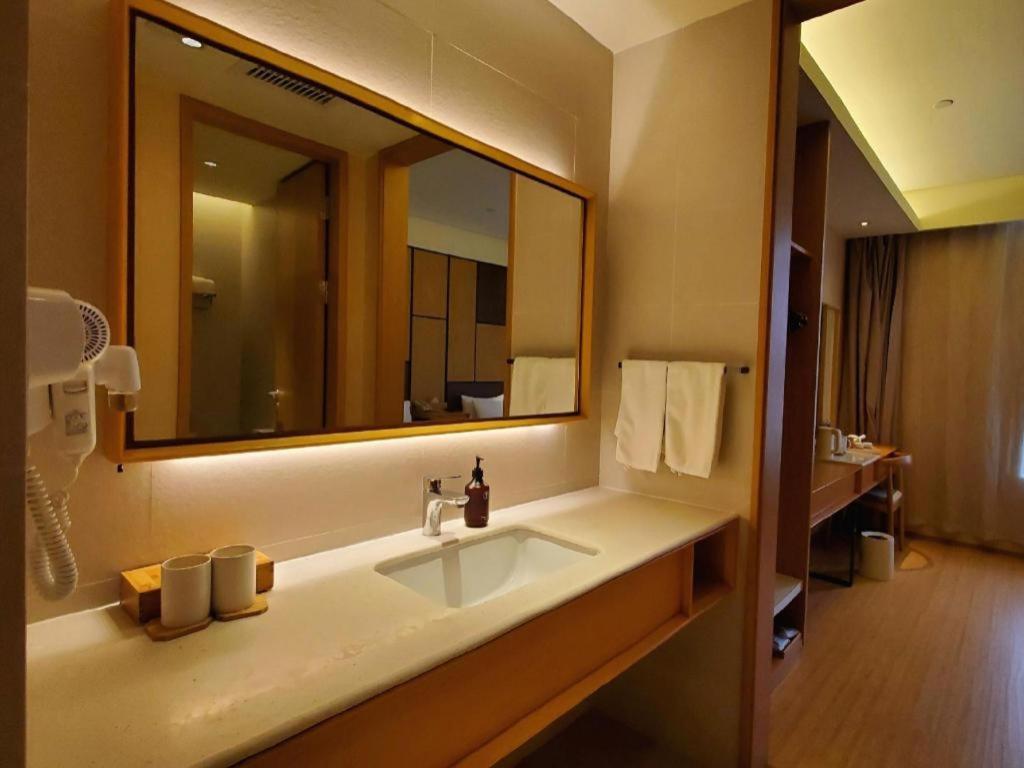 Ji The Bund Tiantong Road 4* Shanghai