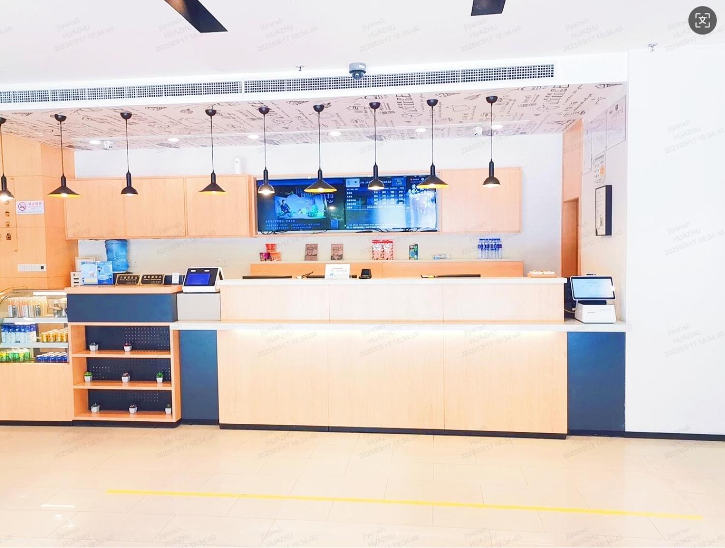 Hanting Hotel Shanghai Waigaoqiao Free Trade Zone Jingao Road 2* Shanghai